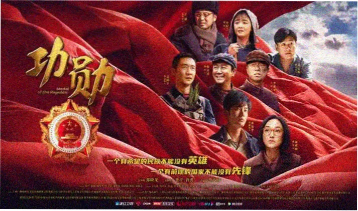治愈系番剧动漫雾都料理人海报