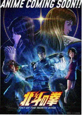 第七号档案室悬疑番剧动漫封面