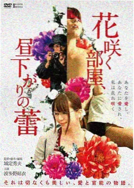 断刃之誓缩略图